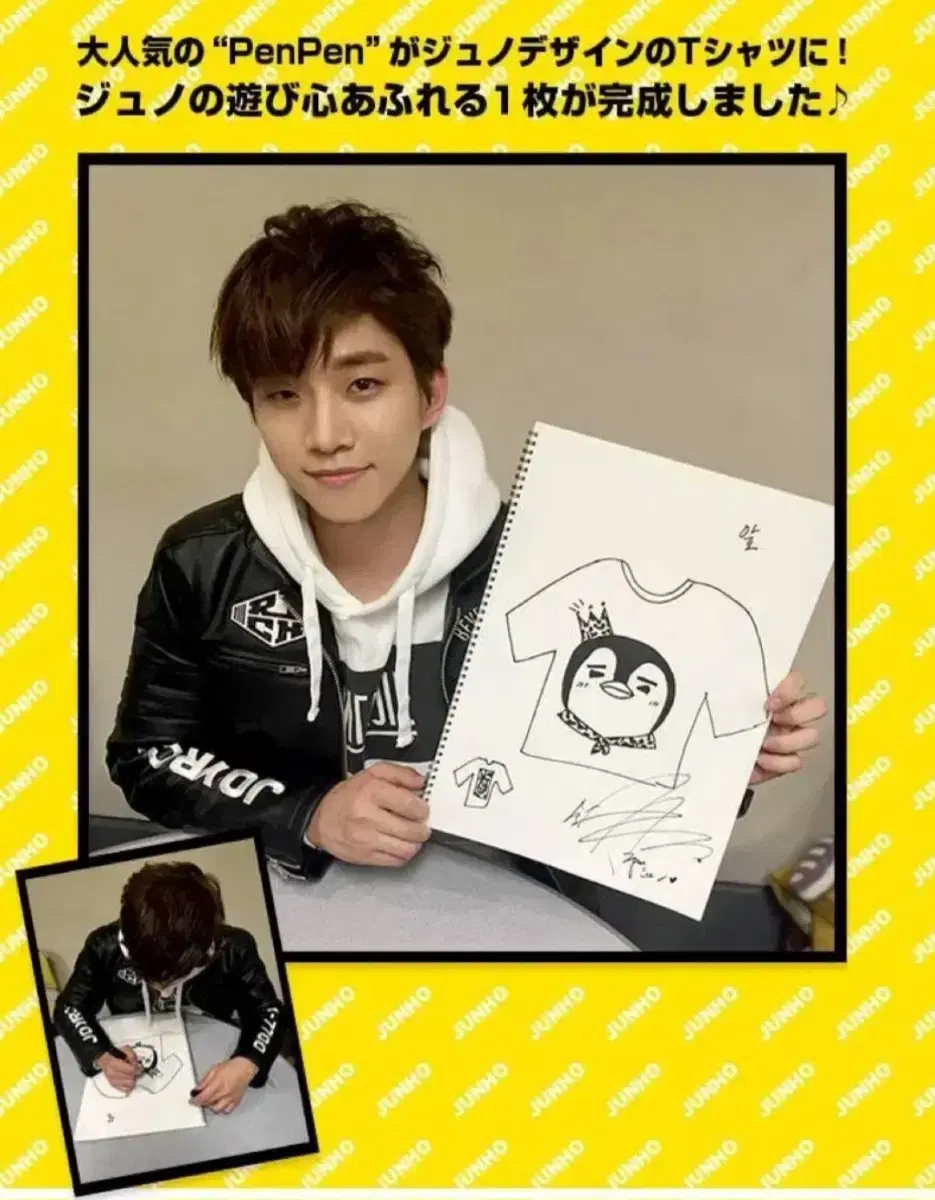 thumbnail-1